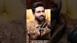 Mithoon Talking About " Kuch Is Tarah " Song Making | Atif Aslam Song Kuch Is Tarah|Latest Interview