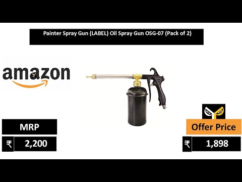 Commercial Spray Guns