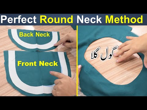 Gol Gala banany ka asan or perfect tareka || Round Neck cutting and stitching best method #golgala