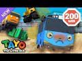 Funny Car Fart Tayo Episodes Vehicles Cartoon For Kids Tayo English Episodes
