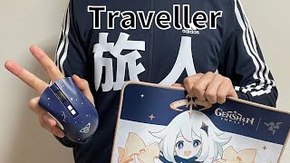  - A Traveler Who Brags His New Genshin Eqpt Is So Annoying! LOL! 原神 新装備を自慢する旅人がマジでウザい件w