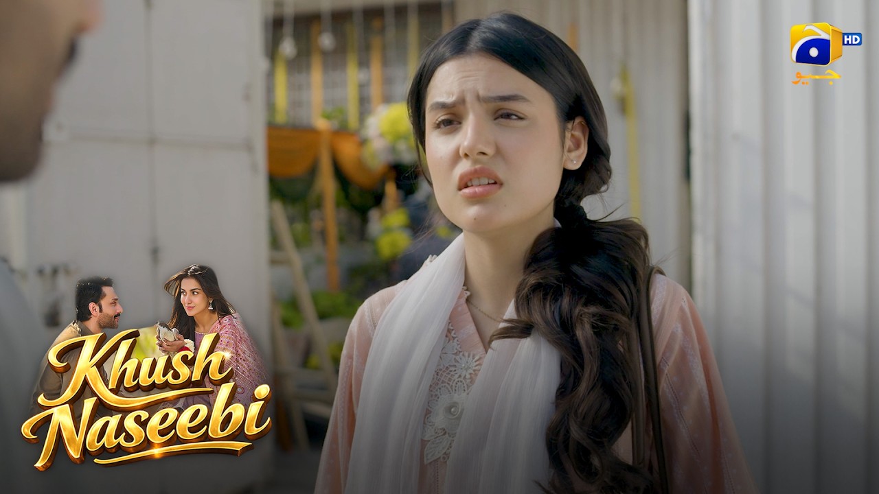 Mayoos Larki Ka Job Struggle || Khush Naseebi || Har Pal Geo