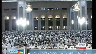 Download lagu Mishary Rashid Afasy-Surah Al Isra Part 1 mp3