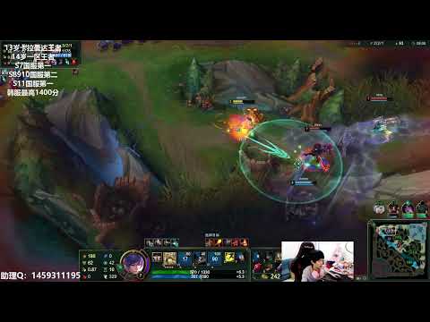 14 Fiora vs Camille CN server Grandmaster