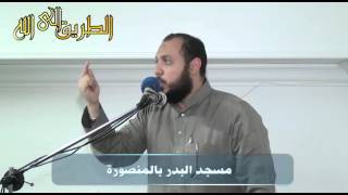 صورة الأماني المهلكة | خطبة | د. أحمد عبد المنعم