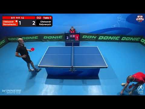 11:30 Oleksandr Storozhenko 0-3 Oleksandr Kalynevych West 1 WIN CUP 05.12.2022 | TABLE TENNIS WINCUP