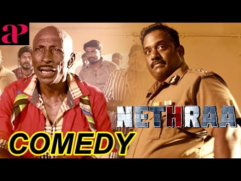 Nethraa Movie Full Comedy | Vinay Rai | Thaman | Subiksha | Rajendran | Robo Shankar |Imman Annachi