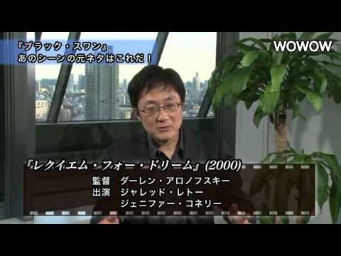 白鳥座アトラトゥス