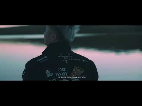 Заяа - Хайр гэрэлтүүлнэ Zaya - Hair gereltuulne