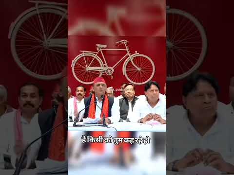 Akhilesh bhaiya #jay #mulayamsinghyadav #jay #smajvadi #jay #spa #jay #akhilesh #jay #yadav