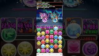 ノエル行進　アポピス周回　最短52秒