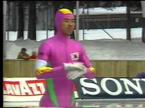 SPRINT-VM 1991 INZELL
