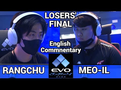 VARREL RANGCHU VS KDF MEO-IL | LOSERS' FINAL | EVO JAPAN 2023 | TEKKEN 7 | English Commentary