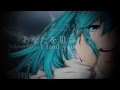 Tokyo Ghoul [OP] - Unravel by Hatsune Miku ...