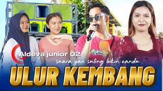 Download lagu ULUR KEMBANG VOC : YAN SULING ARASMEN TERBARU DARI ALDEVA JUNIOR 02 MANTUL BANGET mp3 Download lagu ULUR KEMBANG VOC : YAN SULING ARASMEN TERBARU DARI ALDEVA JUNIOR 02 MANTUL BANGET mp3