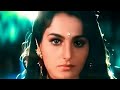 Dil Phir Bhi Tumhe Dete Hain Alka Yagnik Vinod Rathod Hum Jaante Hai Official Music Video