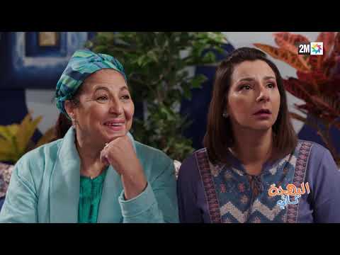 #رمضان2019 : البهجة ثاني - | الحلقة 23