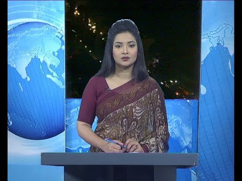 09 Pm News || রাত ৯টার সংবাদ || 30 December 2019 || ETV News