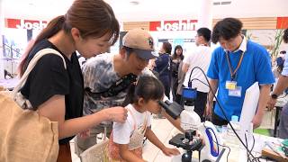 8月27日【びわ湖放送ニュース】８月２７日は世界湖沼の日　びわ湖と未来を考える「みんなのＢＩＷＡＫＯエキスポ」