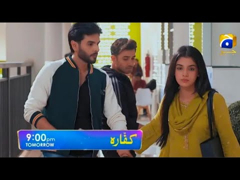 Kaffara Episode 31 Teaser - Kaffara Episode 31 Promo - Drama Review - 26th August 2024