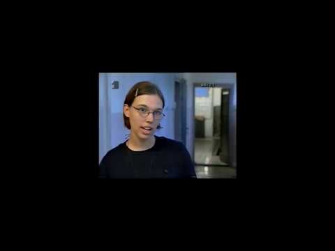 Ana Horvat - ŠINTERAJ - HRT1, 1999.