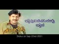 Kotigobba Dr Vishnuvardhan Whatspp Status Tingala Belakina