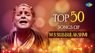 Top 50 Songs of MS Subbulakshmi  Srimannarayan (Ra