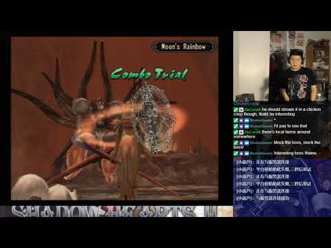 Let's BLIND Play Shadow Hearts: Covenant Part 98 - Disc 2 (32)
