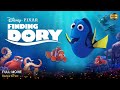 Finding Dory Full Movie In English New Hollywood Movie Review Facts
