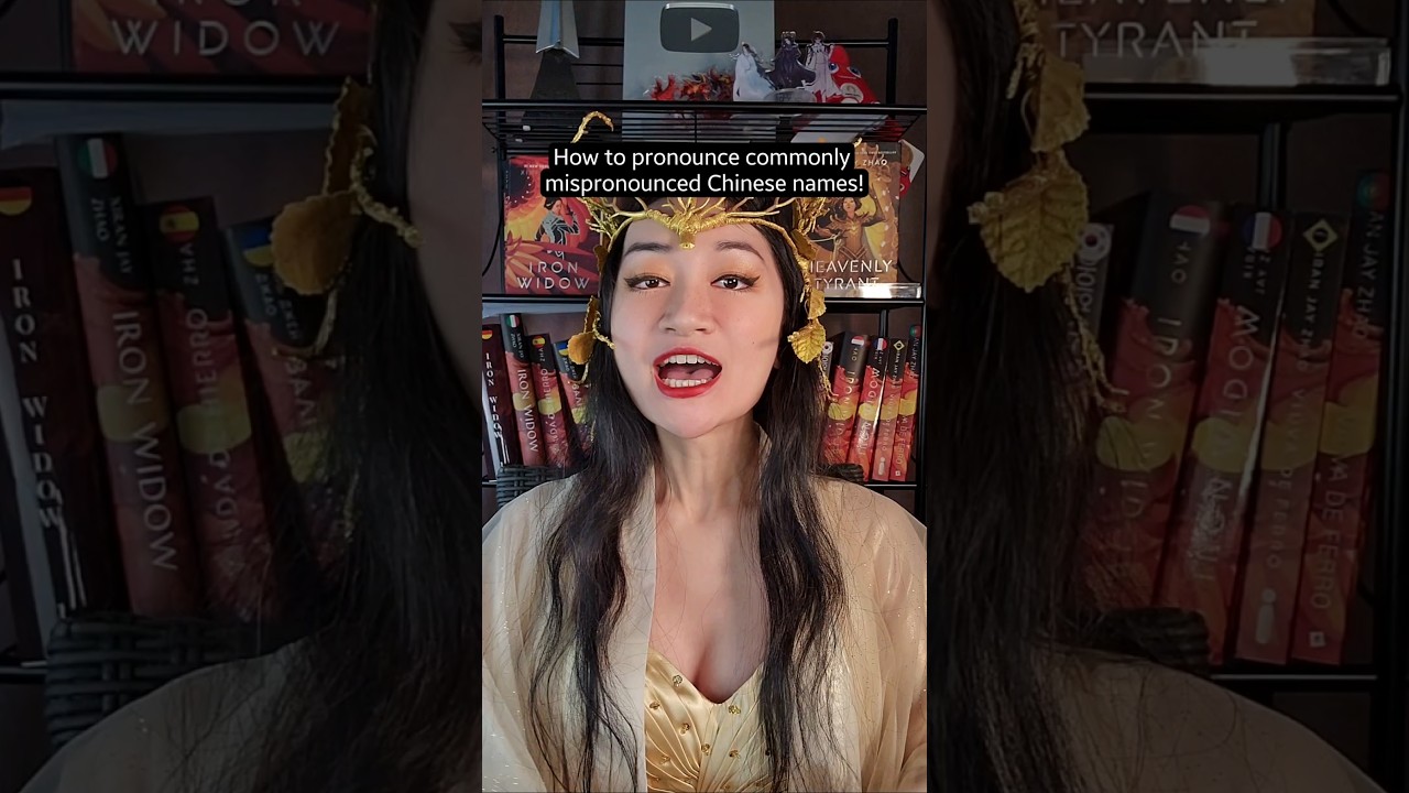 Some commonly mispronounced Mandarin Chinese names for reference! #learnchinese