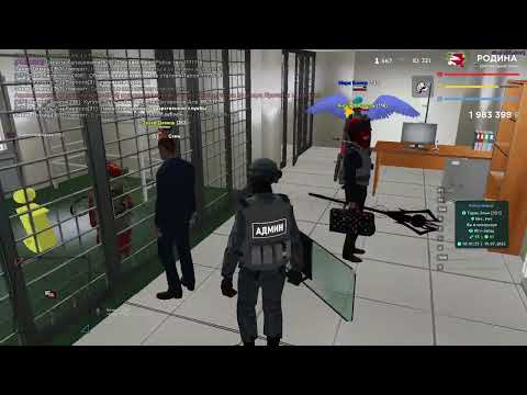 Rodina RP 2023 07 19 09 14 24   Trim