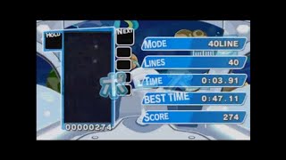 ぷよぷよテトリス　３DS　WiiU　クラブ　雑談しながら