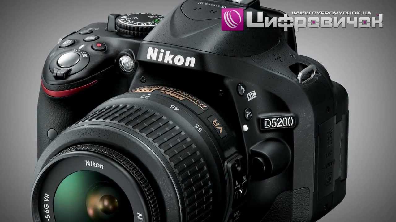 Зеркальный фотоаппарат Nikon D5200 Kit 18-55 VR