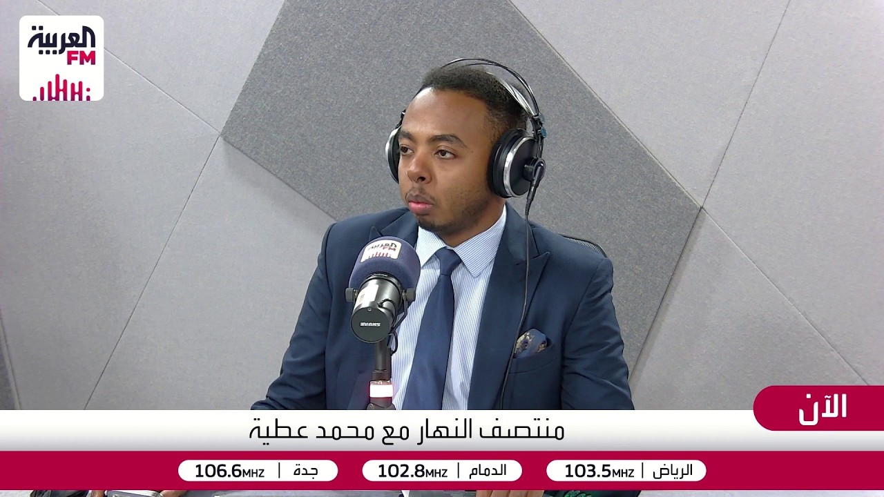 منتصف النهار | ترمب وافق على الضربات على إيران