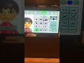 How To Make Cooper My Mii On The Wii