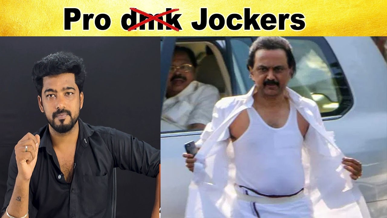 மண்டபத்தை Book பண்ணுங்க ஒப்பாரி வைங்க -  Tamil light