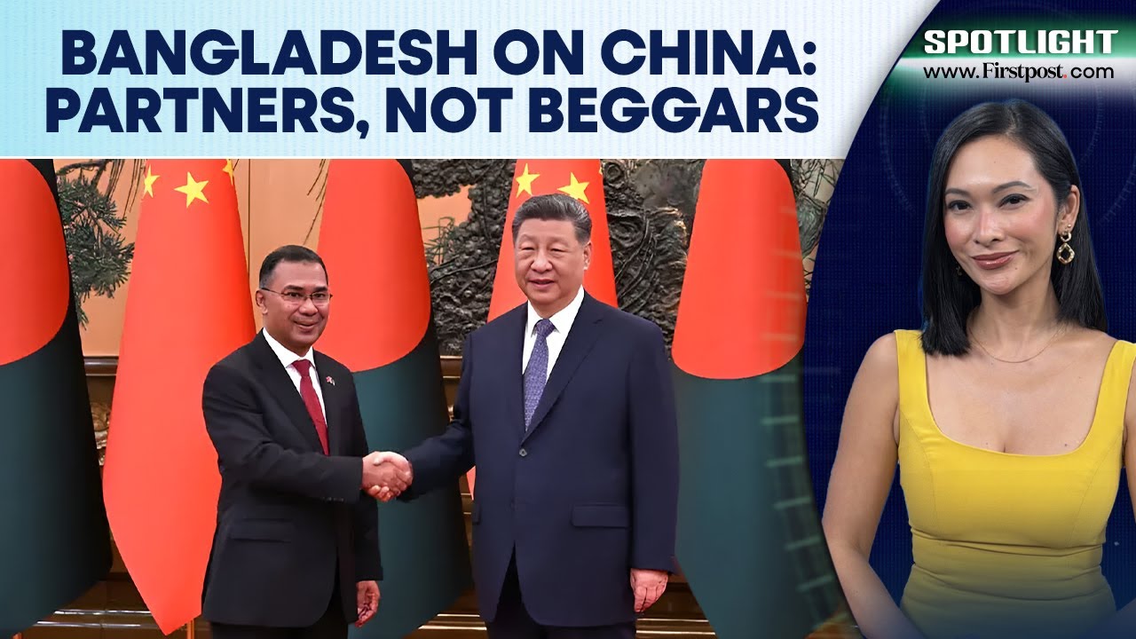 'Don't Embarrass Us,' Bangladesh FM Fires Back After PM's China Trip | Spotlight | N18G