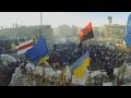 Бой продолжается 