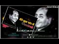 Old Is Gold Mohd Rafi Songs WhatsApp Status Video Mohd Rafi Best Song Status Video Old Status