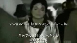 Michael Jackson  On The Line≪ 日本語字幕･和訳≫
