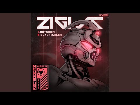 Outsider (Original Mix)