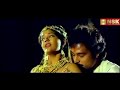 Sandhana Marbile Remastered Nadodi Thendral 1992 Mano S Janaki