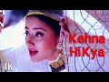 Kehna Hi Kya | 4K Video | Manisha Koirala | Arvind Swamy | 🎧 HD Audio | A R  Rahman | K S  Chitra