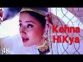 Kehna Hi Kya 4K Video Manisha Koirala Arvind Swamy HD Audio A R Rahman K S Chitra
