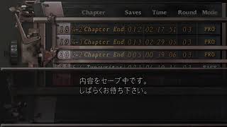バイオハザード4Pro
