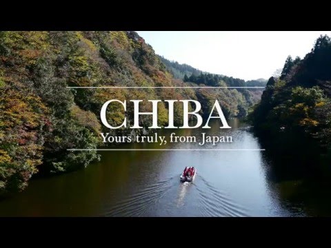 【2016】秋（３）亀山湖 "Autumn colors abound at Lake Kameyama" Promotion Movie