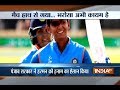 Punjab CM Captain Amarinder Singh offers DSP post to cricketer Harmanpreet Kaur