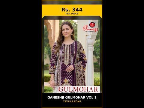 Ganeshji Gulmohar Vol 1 – product video thumbnail
