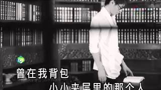 Download lagu Yuan de yi ren xin li xing liang... mp3