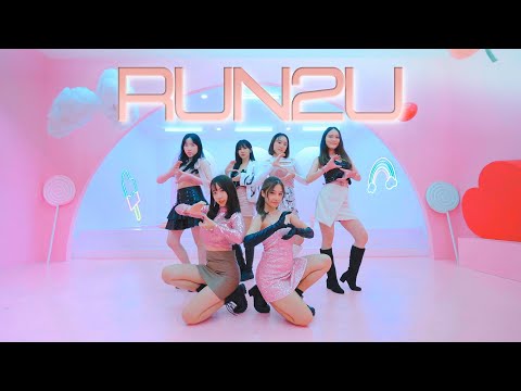 STAYC (스테이씨) - RUN2U | Dance Cover by VIT-C